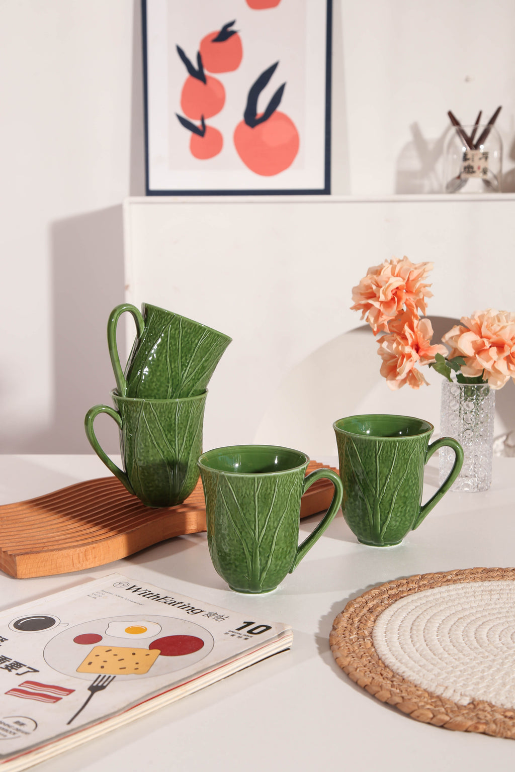 4 pcs Mug Set
